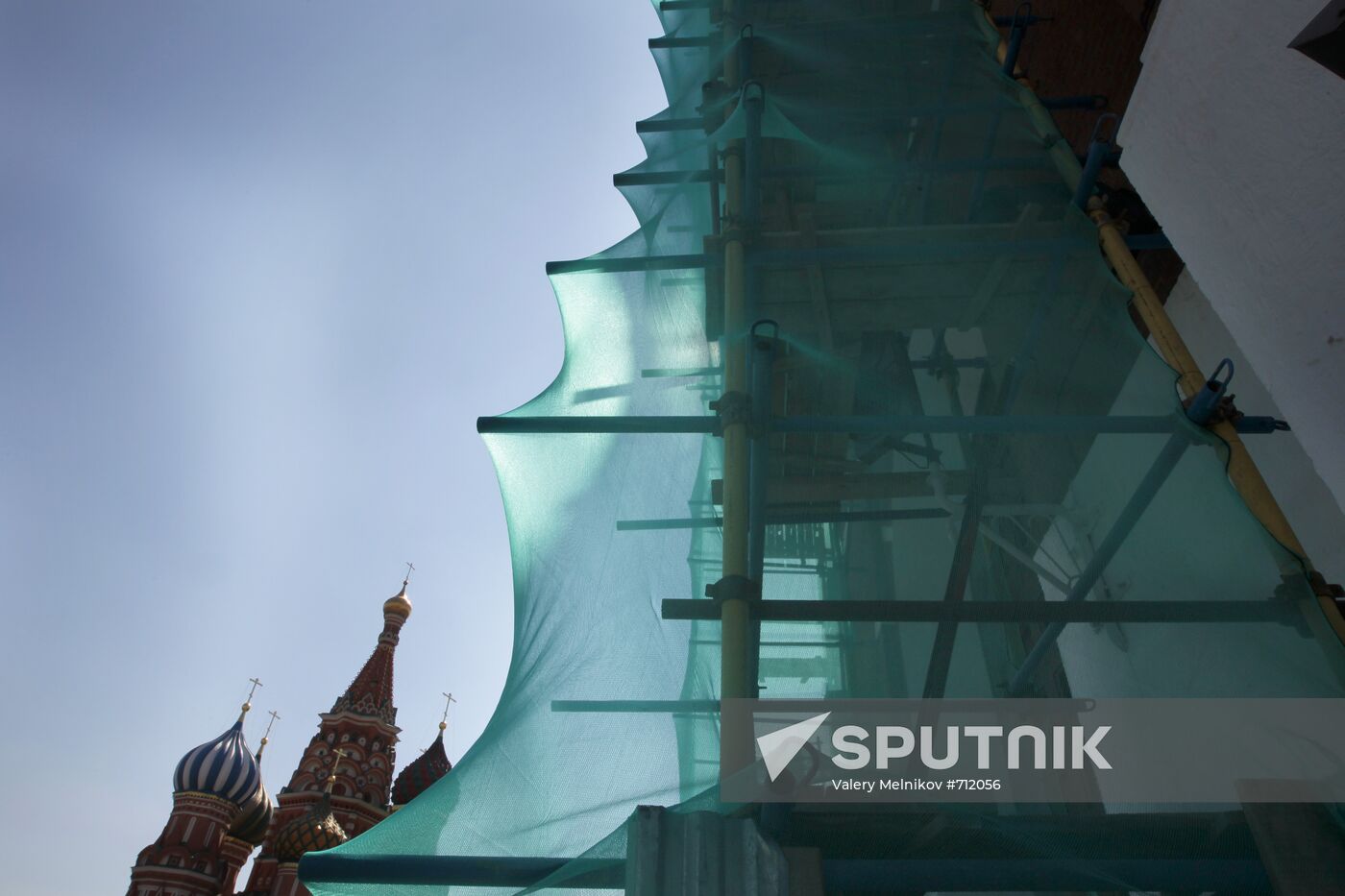 Scaffolding on Kremlin's Spasskaya Tower