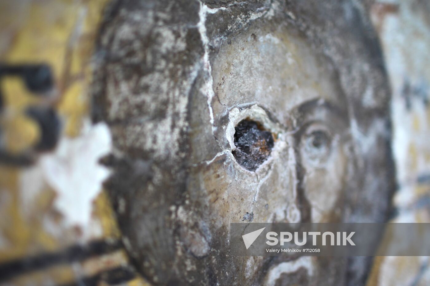 Fragment of opened icon of Savior over Spasskaya Tower pass-gate
