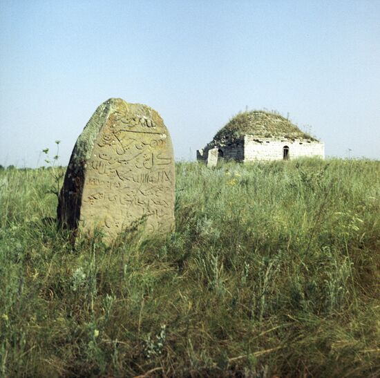 Hussein-bek Mausoleum