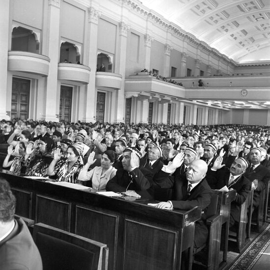 The USSR Supreme Soviet VII session of VII convocation.
