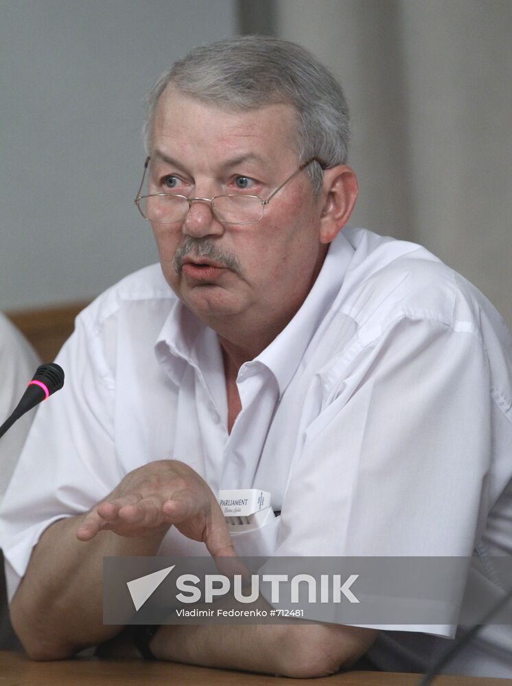 Sergei Rogov