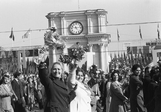 Celebrating 50th anniversary of the Moldavian SSR