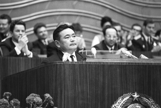 XVI Congress of Komsomol