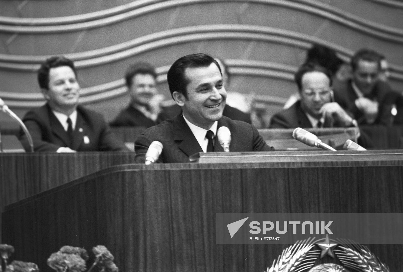 XVI Congress of Komsomol