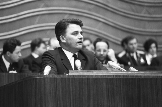 XVI Congress of Komsomol