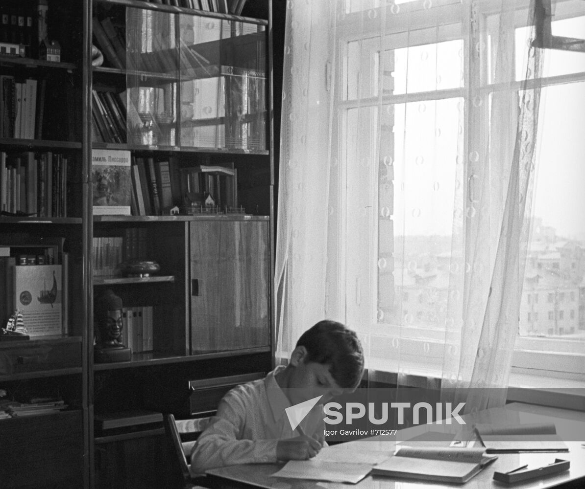 High school student