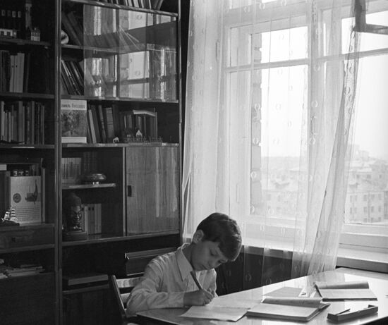 High school student