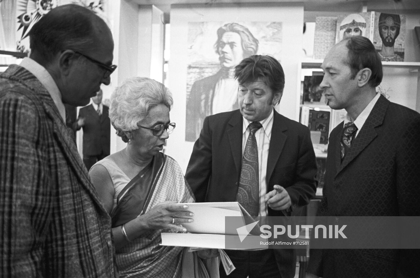 Exhibition of Achievements of National Economy
