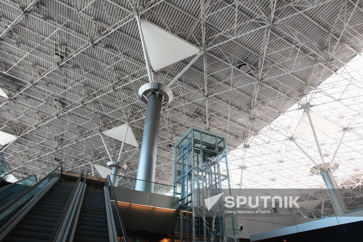 Vnukovo airport new terminal tested
