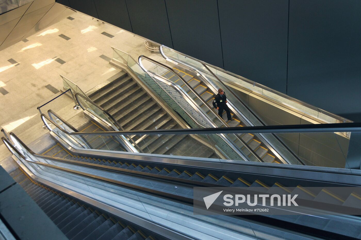 Vnukovo airport new terminal tested