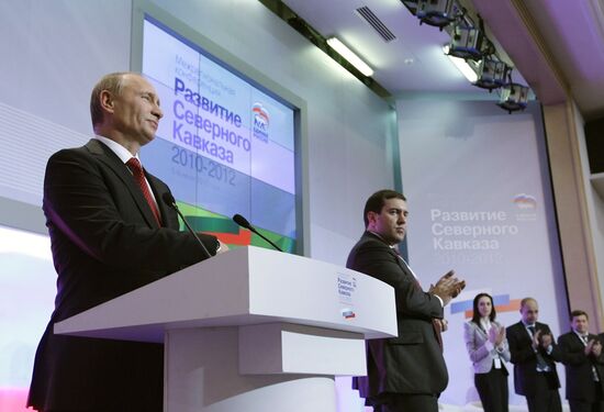 Vladimir Putin visits North Caucasus Federal District