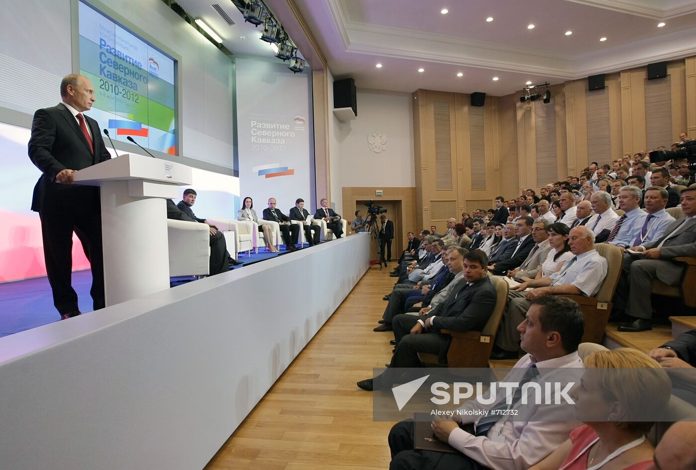 Vladimir Putin visits North Caucasus Federal District