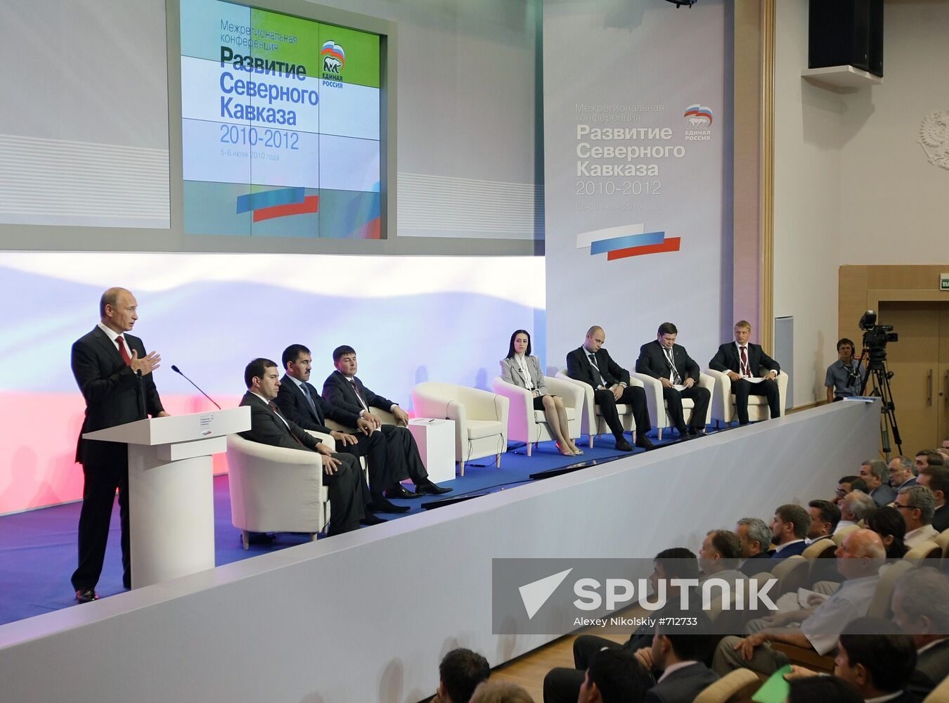 Vladimir Putin visits North Caucasus Federal District