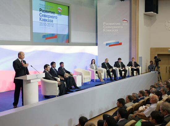 Vladimir Putin visits North Caucasus Federal District