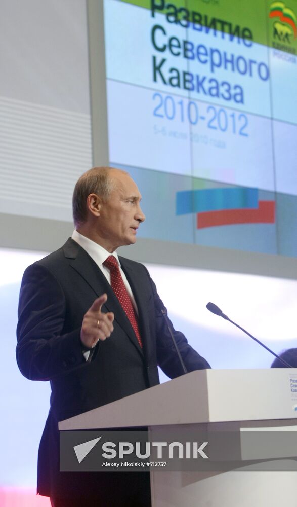 Vladimir Putin visits North Caucasus Federal District