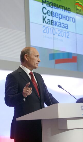 Vladimir Putin visits North Caucasus Federal District