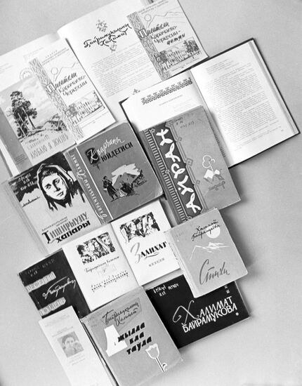 Books by Karachai author Khalimat Bairamukova