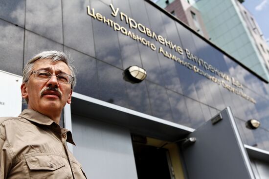 Head of Memorial human rights group summoned for investigation