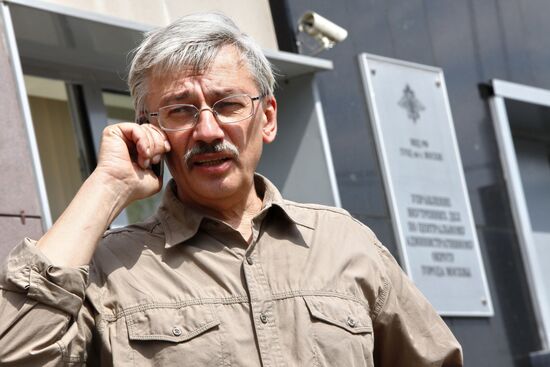 Head of Memorial human rights group summoned for investigation