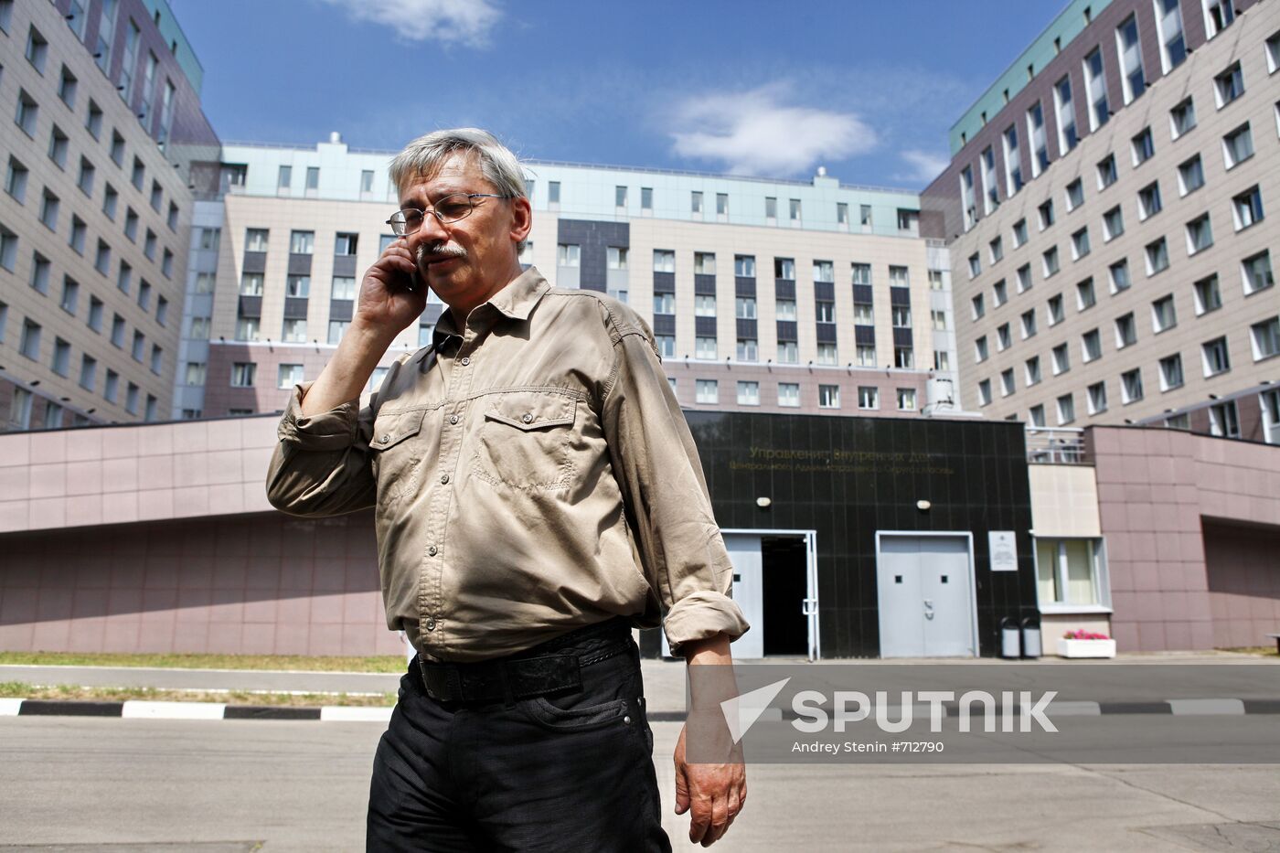 Head of Memorial human rights group summoned for investigation
