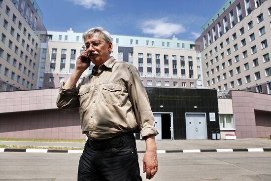 Head of Memorial human rights group summoned for investigation