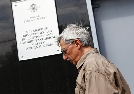 Head of Memorial human rights group summoned for investigation