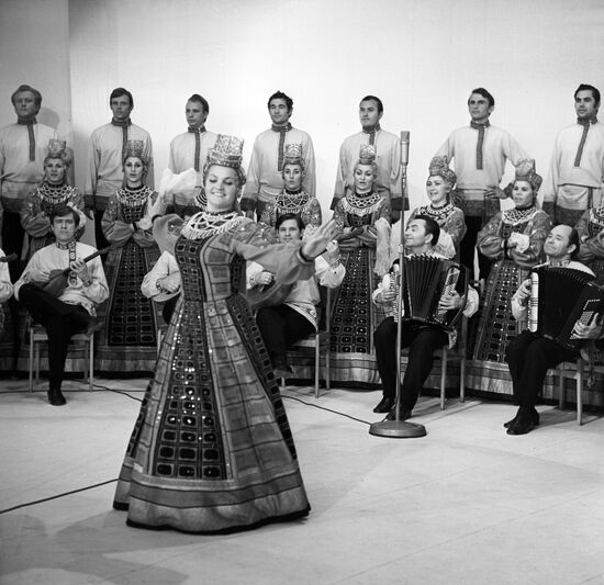 Voronezh State Academic Russian Folk Choir