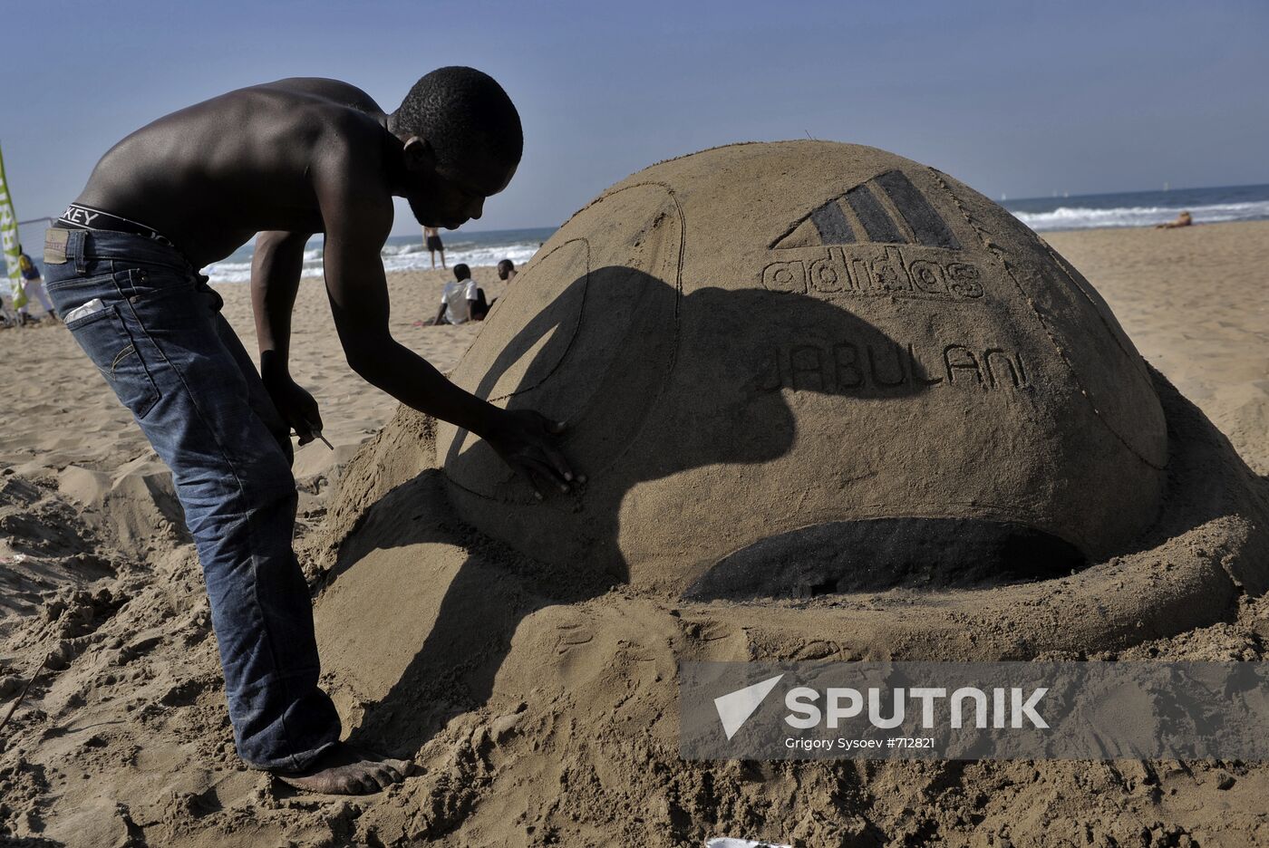 Durban city before Spain vs. Germany game