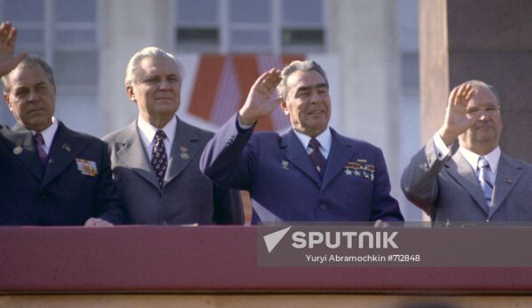 Celebration of 50th anniversary of Moldavian SSR