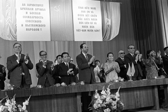 Meeting on Day of Vietnam
