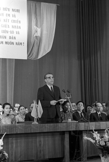 Meeting on Day of Vietnam