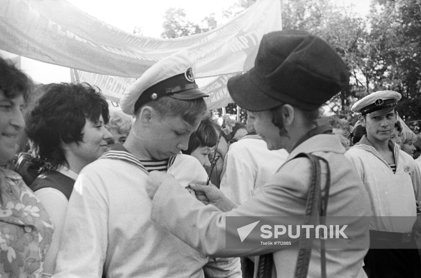 USSR-GDR Youth Friendship Festival