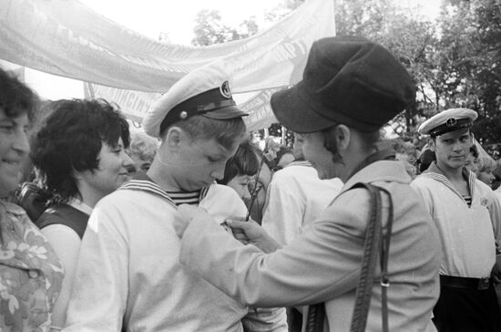 USSR-GDR Youth Friendship Festival