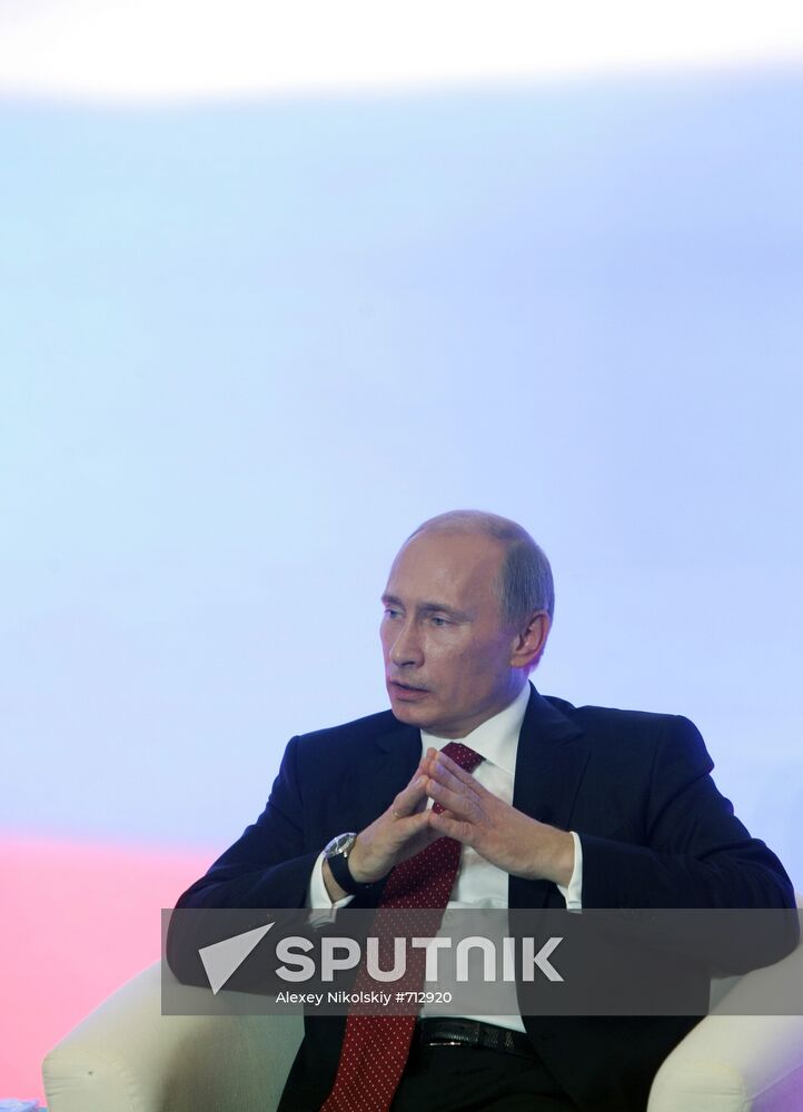 Vladimir Putin visits North Caucasus Federal District