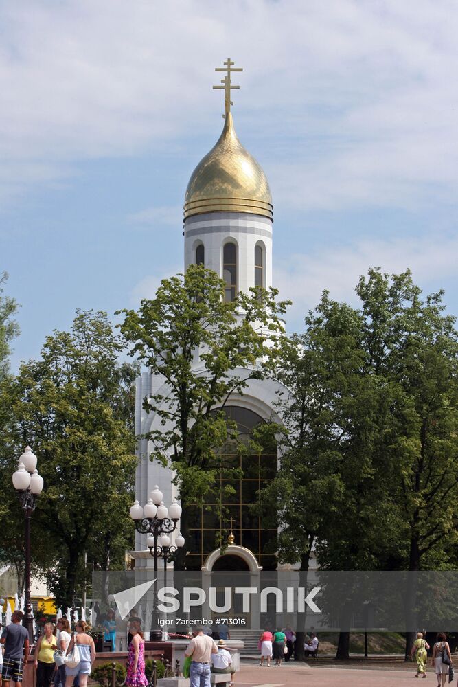 Church of saints Pyotr and Fevronia opened in Kaliningrad
