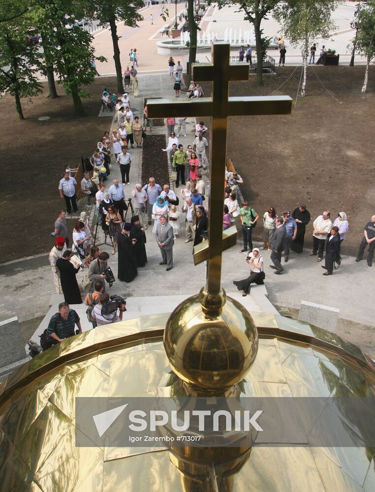 Church of saints Pyotr and Fevronia opened in Kaliningrad