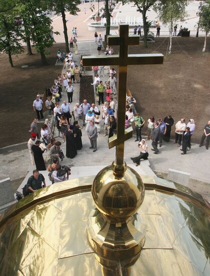 Church of saints Pyotr and Fevronia opened in Kaliningrad