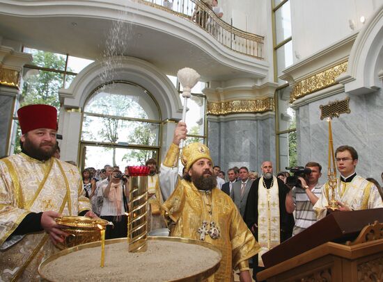 Church of saints Pyotr and Fevronia opened in Kaliningrad