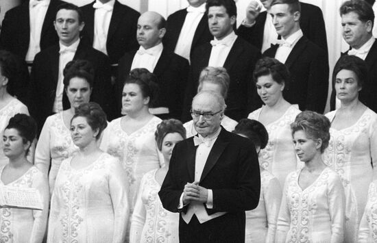 State Academic Russian Choir