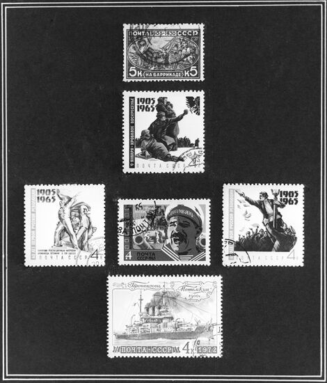 Soviet stamps