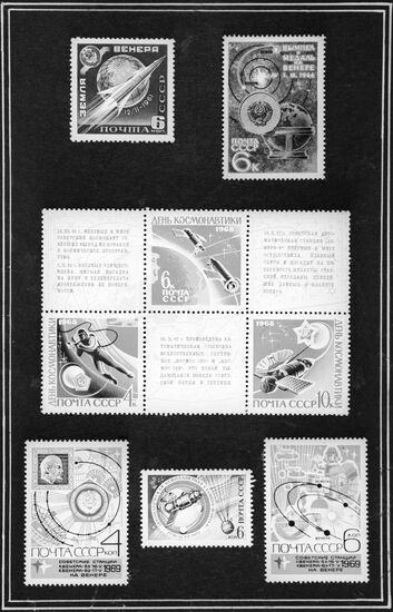 Soviet stamps