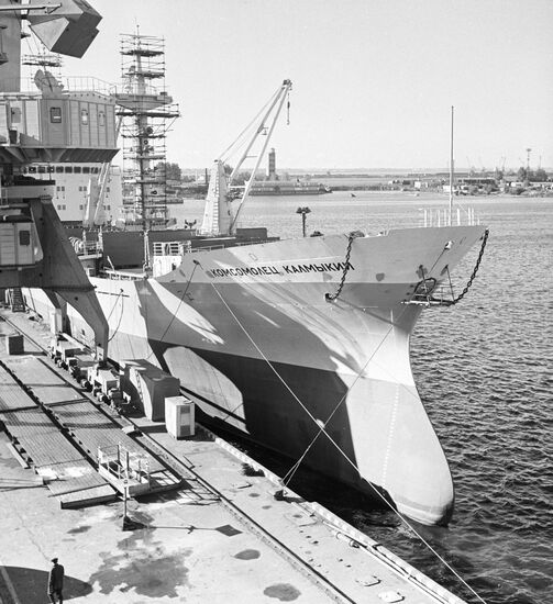 Bulk carrier "Komsomolets Kalmykii"