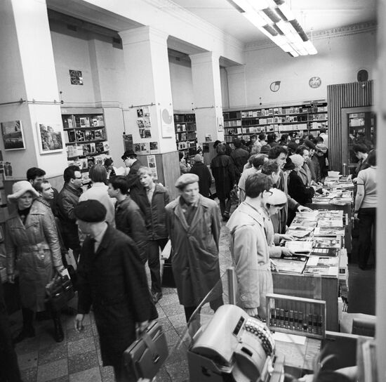 Bookstore