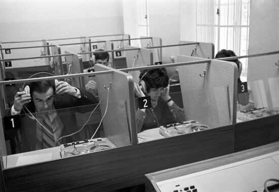 University's language study room