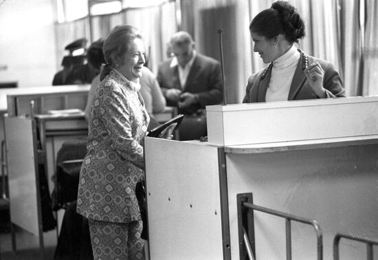 Customs check point on the Soviet border