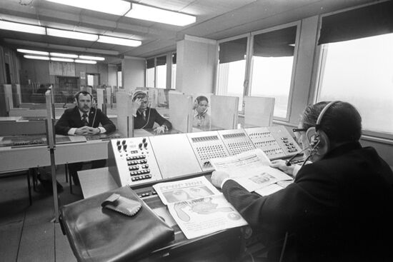 University's language laboratory