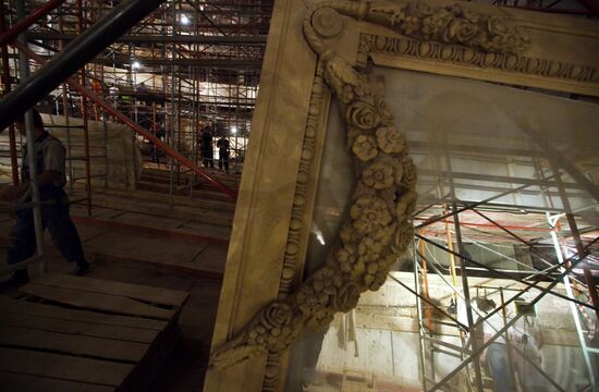 Bolshoi Theater under renovation