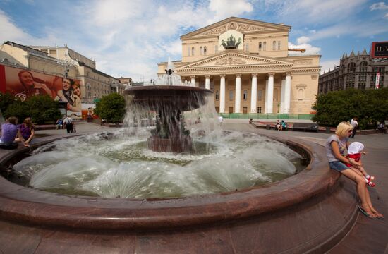 Fountain at State Academic Bolshoi Theater of Russia