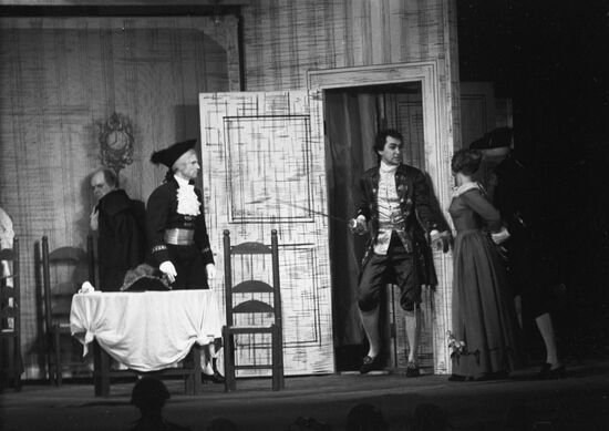 Scene from Intrigue and Love play