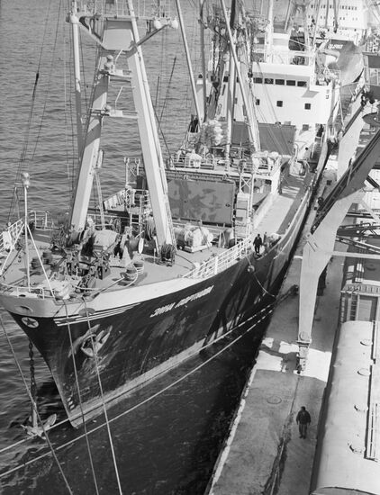 Zina Portnova motor ship